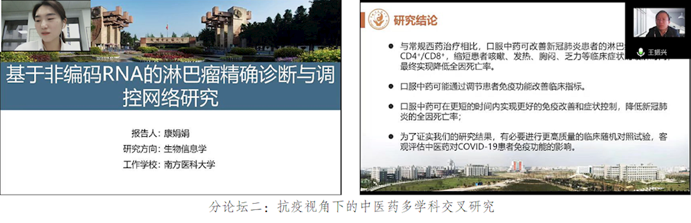 1823a0edcb5e4fdfbd90f76a03804861.png