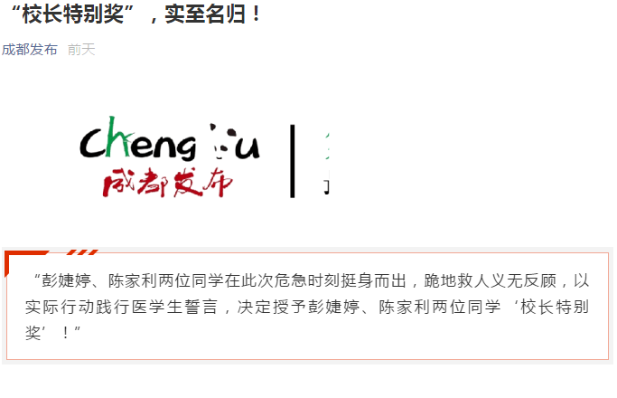 78ecfb2b799e4684a07274e9b09a53a5.png