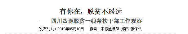 9bca5b87455f4be29c581e9cc1051d19.png 9bca5b87455f4be29c581e9cc1051d19.png